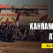 Kahramanlık Atılımı  – Tanıtım