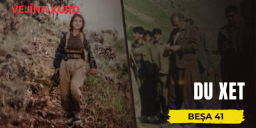 İki Çizgi – Tanıtım