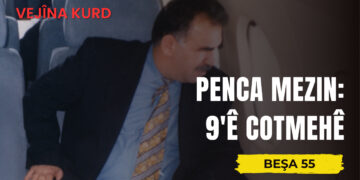 Penca Mezin: 9’ê Cotmehê – Danasîn