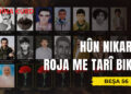 Hûn Nikarin Roja Me Tarî Bikin – Danasîn