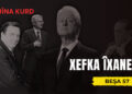 Xefka Îxanetê – Danasîn