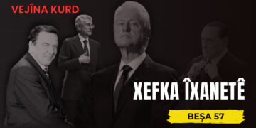 Xefka Îxanetê – Danasîn